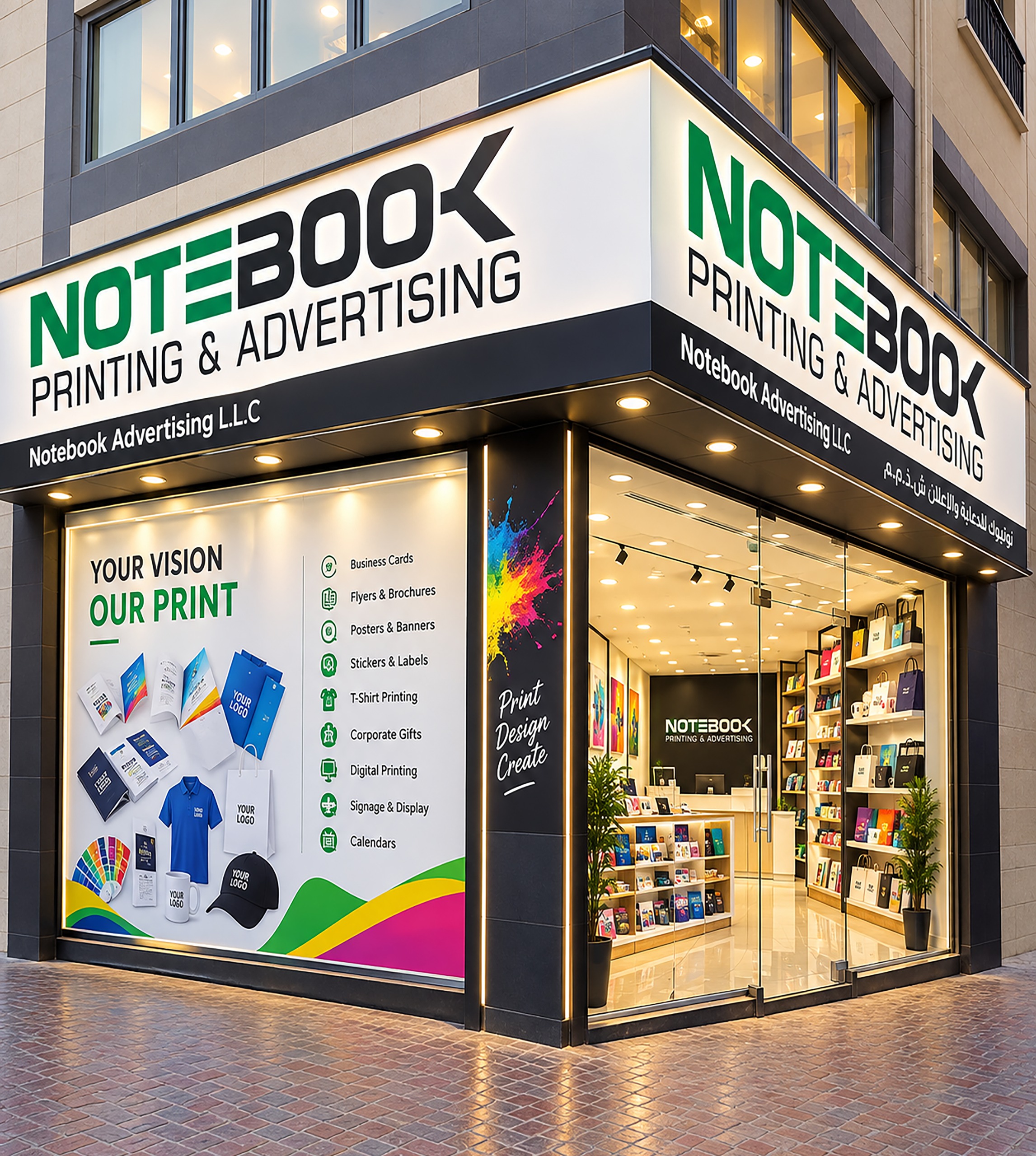 Notebook Advertising L.L.C
