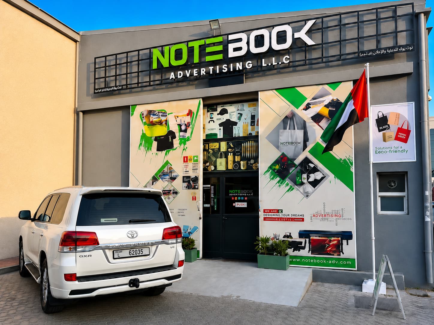 Notebook Printing & Advertising L.L.C Al Qusais Branch