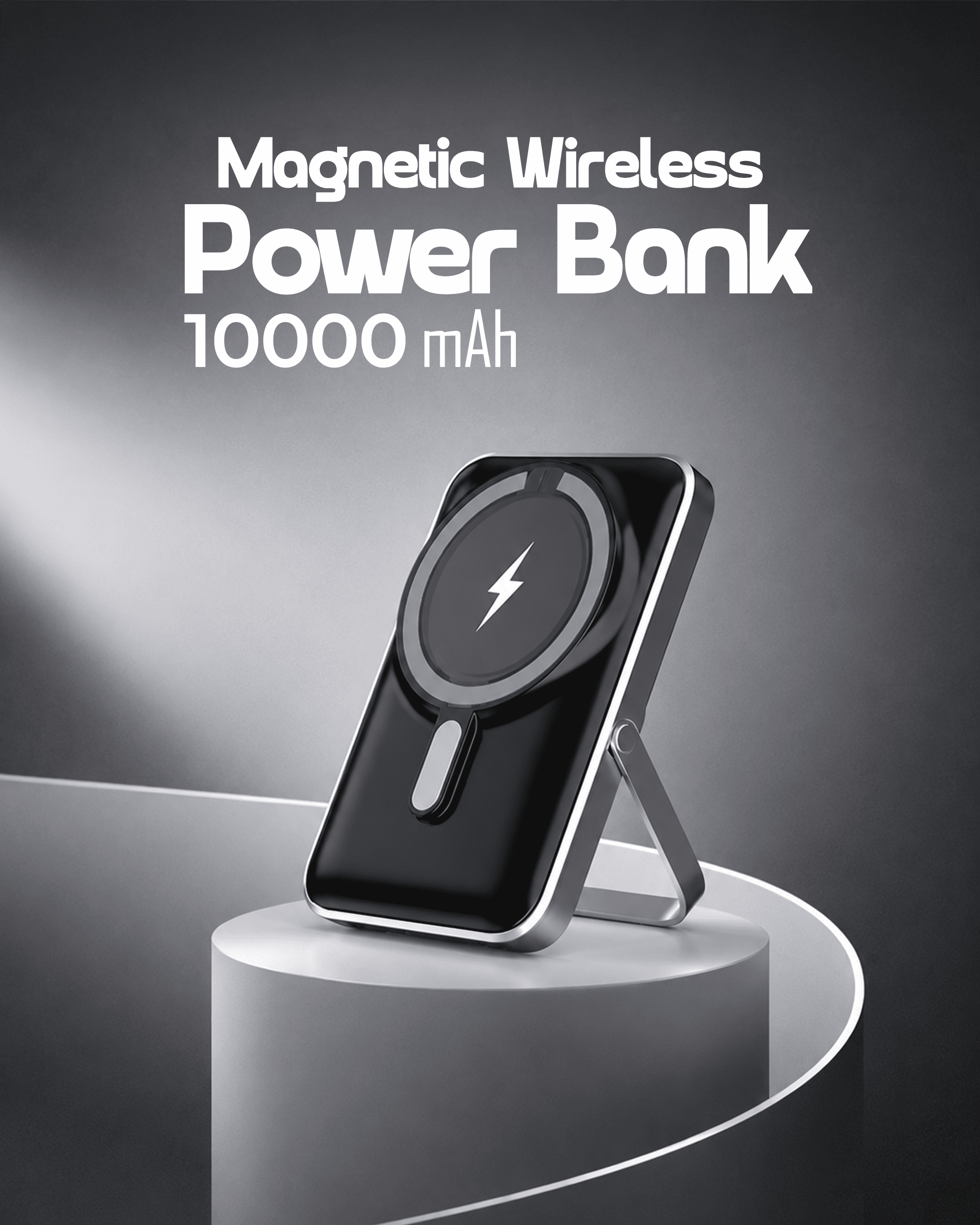 power bank