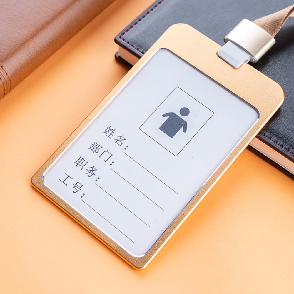 Aluminum ID card holder with customized lanyard for employees