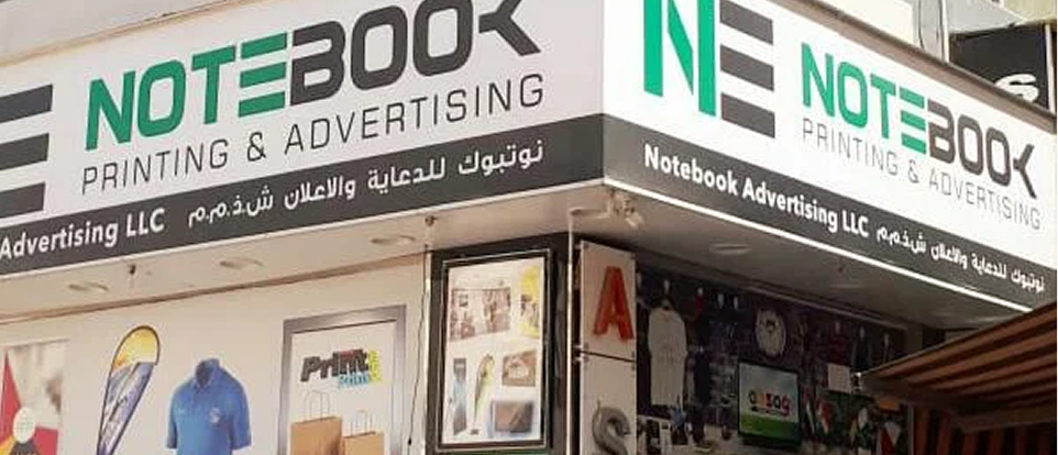 Notebook Advertising L.L.C | Printing